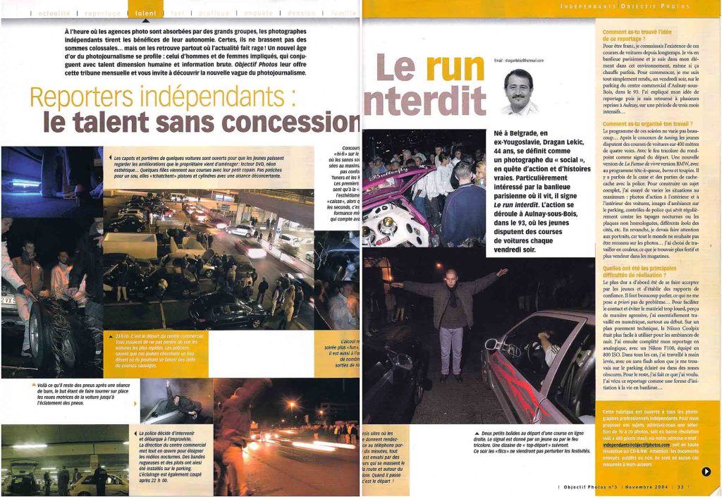 Objectif Photos mensuel